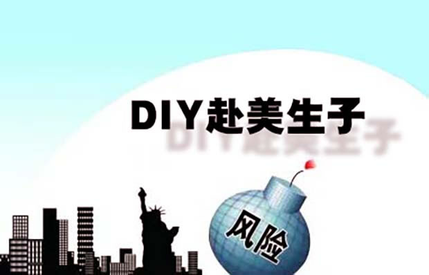试管之窗 贵阳试管婴儿医院排名做试管需要多少钱 贵阳哪个医院做试管做得好(图2)