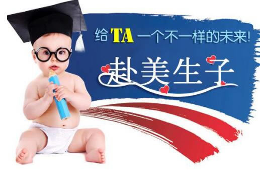 贵阳私人供卵试管机构名单火热发布！附最新试管价格介绍(图2)