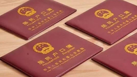 试管之窗 贵阳试管成功率高的医院贵阳试管婴儿医院有那些-贵阳试管婴儿医院排名(图3)