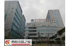 贵阳市妇幼保健院做一代试管婴儿的助孕率真